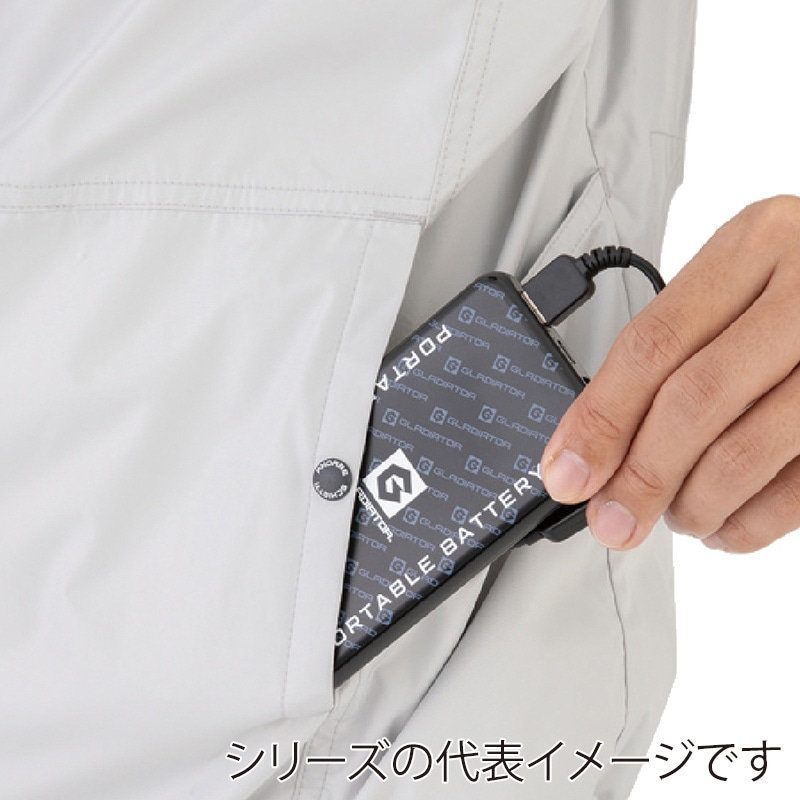 コーコス信岡 エコ・ボルトクール 日傘遮熱 半袖ブルゾン AE-4060 ブルー 3XL 1枚（ご注文単位1枚）【直送品】