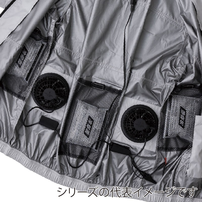 コーコス信岡 エコ・ボルトクール 日傘遮熱 ベスト AE-4069 リーフグリーン XS 1枚(ご注文単位1枚)【直送品】