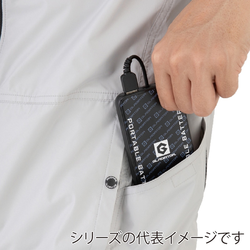 コーコス信岡 エコ・ボルトクール 日傘遮熱 ベスト AE-4069 リーフグリーン XS 1枚(ご注文単位1枚)【直送品】