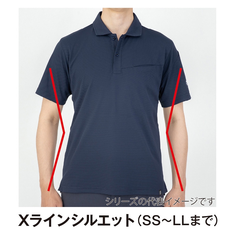 コーコス信岡 ニオイクリア エコ制電 半袖ポロシャツ AE-1727 ホワイト L 1枚（ご注文単位1枚）【直送品】