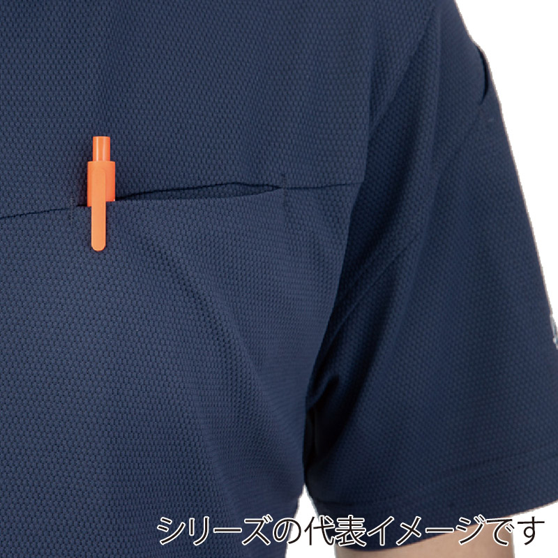 コーコス信岡 ニオイクリア エコ制電 半袖ポロシャツ AE-1727 ブラック 4L 1枚（ご注文単位1枚）【直送品】