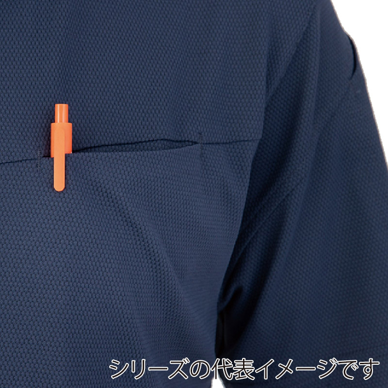 コーコス信岡 ニオイクリア エコ制電 長袖ポロシャツ AE-1728 ブルー L 1枚（ご注文単位1枚）【直送品】