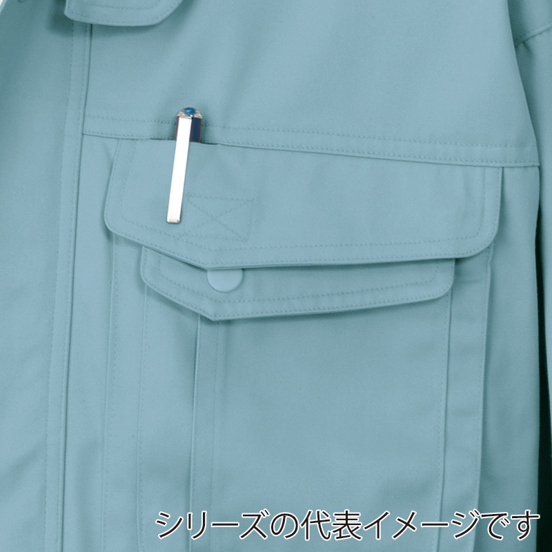 コーコス信岡 製品制電 ブルゾン 前ファスナー J-1461 スカイブルー M 1枚（ご注文単位1枚）【直送品】