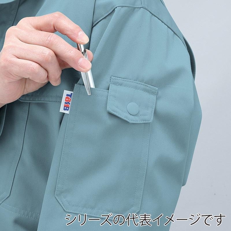 コーコス信岡 製品制電 ブルゾン 前ヒヨクボタン J-1462 アイボリー L 1枚（ご注文単位1枚）【直送品】