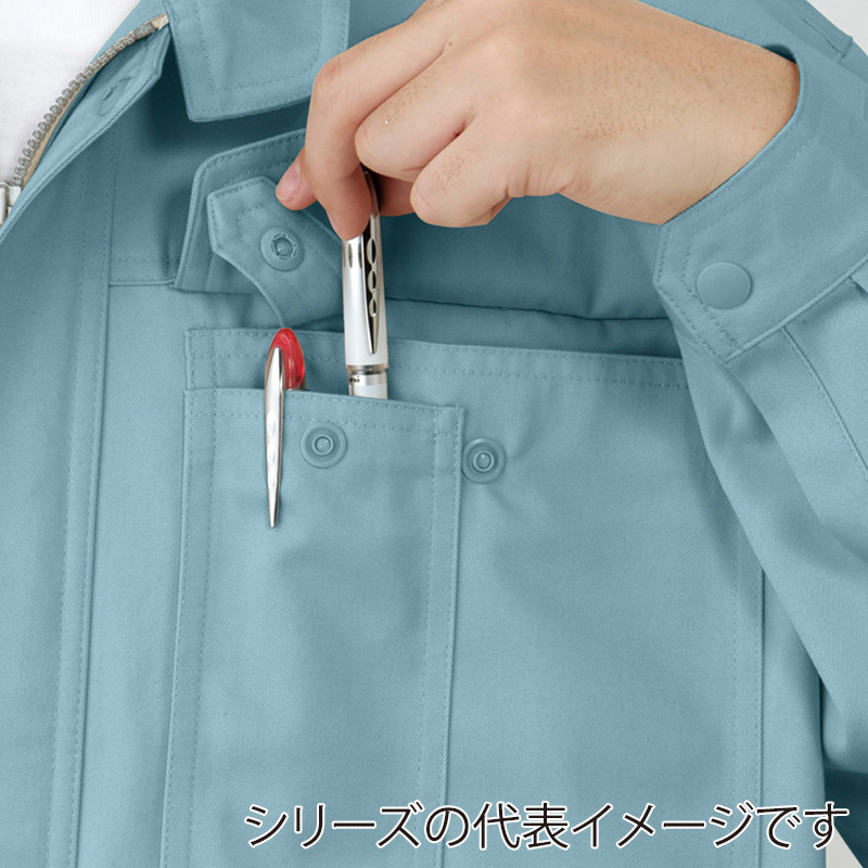 コーコス信岡 製品制電 ブルゾン 前ヒヨクボタン J-1462 スカイブルー 4L 1枚（ご注文単位1枚）【直送品】