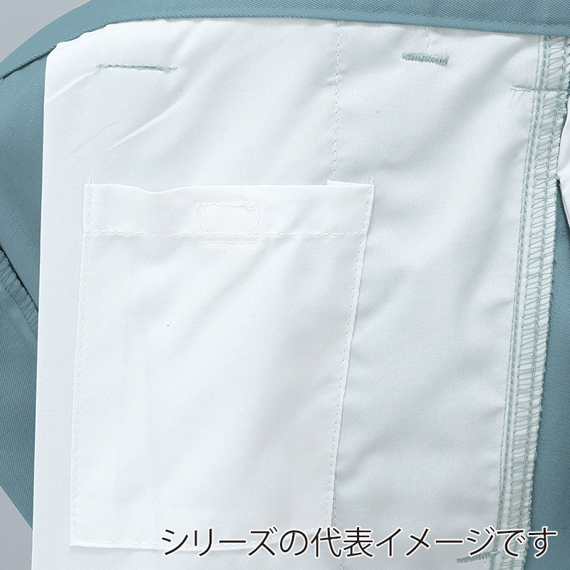 コーコス信岡 製品制電 ワンタックフィッシング J-1465 スカイブルー 91cm 1枚（ご注文単位1枚）【直送品】