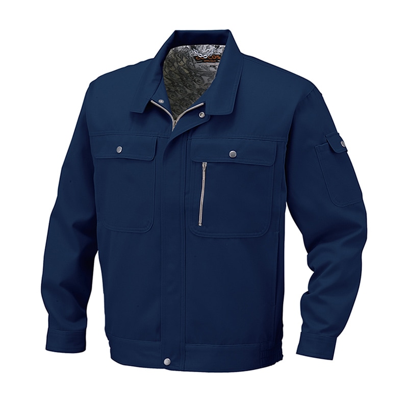 コーコス信岡 エコ ブルゾン H-1190 ネイビー 4L 1枚（ご注文単位1枚）【直送品】