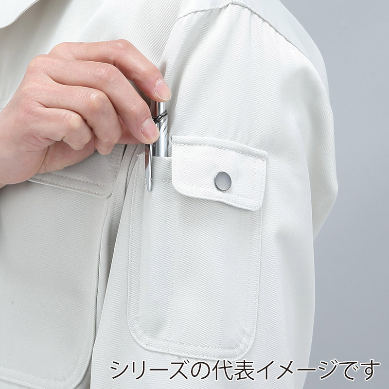 コーコス信岡 エコ ブルゾン H-1190 ストーングレー LL 1枚（ご注文単位1枚）【直送品】