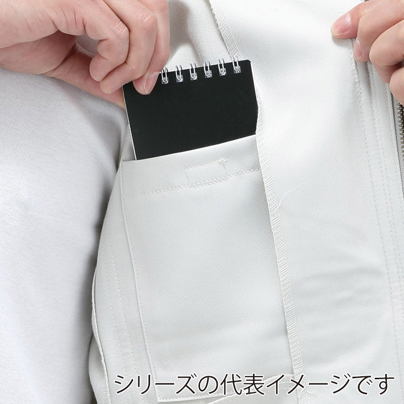 コーコス信岡 エコ ブルゾン H-1190 ストーングレー 5L 1枚（ご注文単位1枚）【直送品】