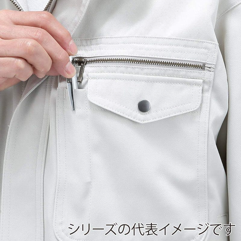 コーコス信岡 エコ ブルゾン H-1191 ストーングレー 4L 1枚(ご注文単位1枚)【直送品】