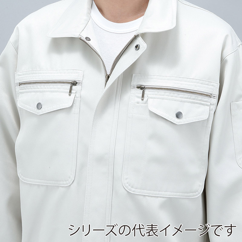 コーコス信岡 エコ ブルゾン H-1191 グリーン 4L 1枚（ご注文単位1枚）【直送品】