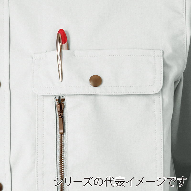 コーコス信岡 エコ 長袖シャツ H-1198 ネイビー L 1枚（ご注文単位1枚）【直送品】