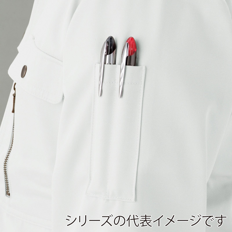 コーコス信岡 エコ 長袖シャツ H-1198 ネイビー L 1枚（ご注文単位1枚）【直送品】