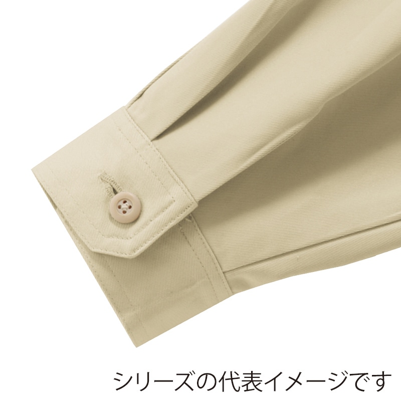 コーコス信岡 ジャンパー 8501 アイボリー M 1枚（ご注文単位1枚）【直送品】