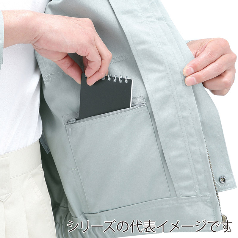 コーコス信岡 エコブルゾン P-4490 アイビーグリーン 6L 1枚（ご注文単位1枚）【直送品】