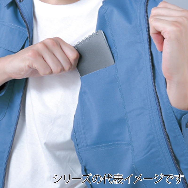 コーコス信岡 エコストレッチ 長袖ブルゾン H-191 ストーングレー 5L 1枚（ご注文単位1枚）【直送品】