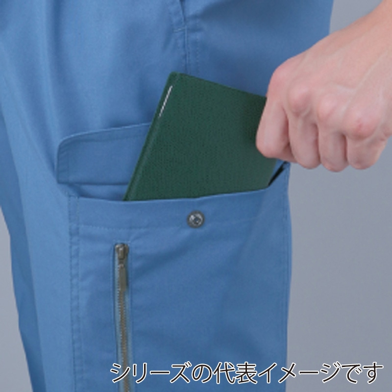 コーコス信岡 エコストレッチ ツータックフィッシング H-195 ストーングレー 85cm 1枚(ご注文単位1枚)【直送品】