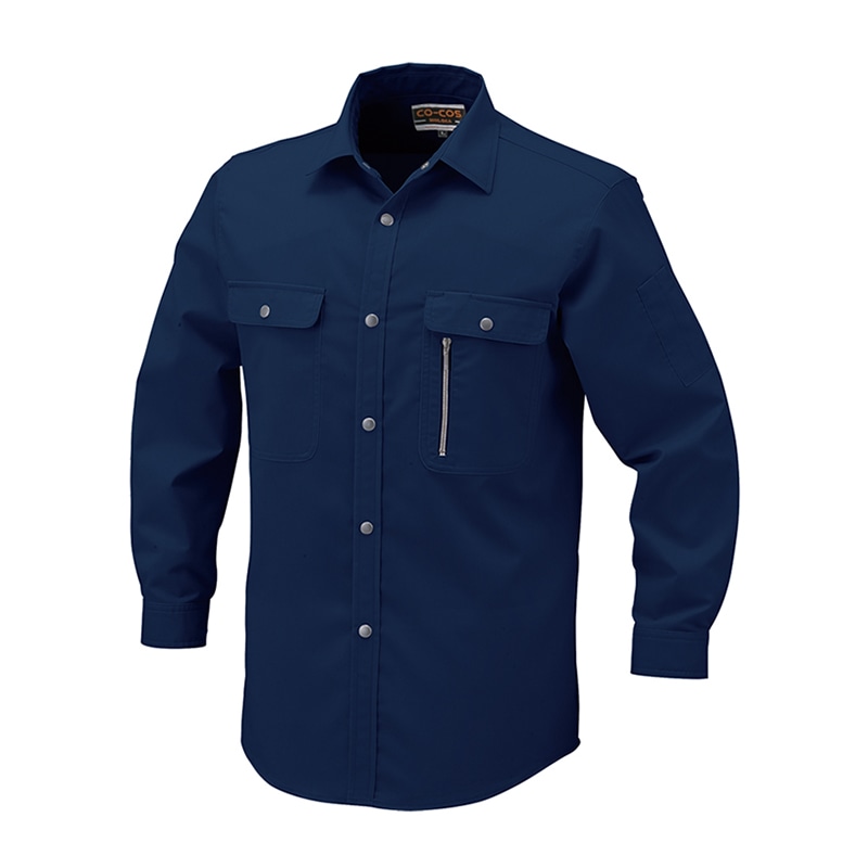 コーコス信岡 エコストレッチ 長袖シャツ H-198 ネイビー S 1枚（ご注文単位1枚）【直送品】