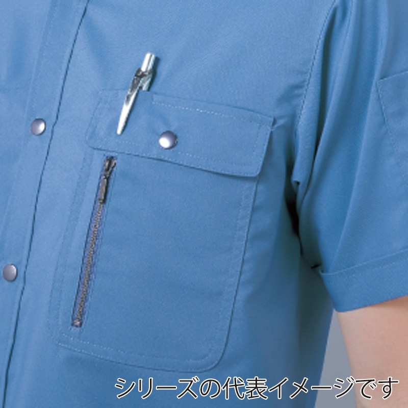 コーコス信岡 エコストレッチ 長袖シャツ H-198 ストーングレー 5L 1枚(ご注文単位1枚)【直送品】