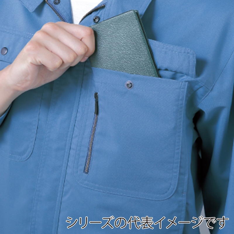 コーコス信岡 エコストレッチ 長袖シャツ H-198 グリーン LL 1枚(ご注文単位1枚)【直送品】