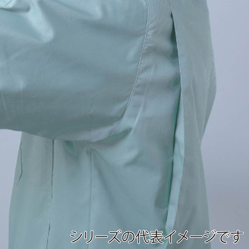 コーコス信岡 製品制電 半袖ブルゾン J-560 スカイブルー S 1枚（ご注文単位1枚）【直送品】