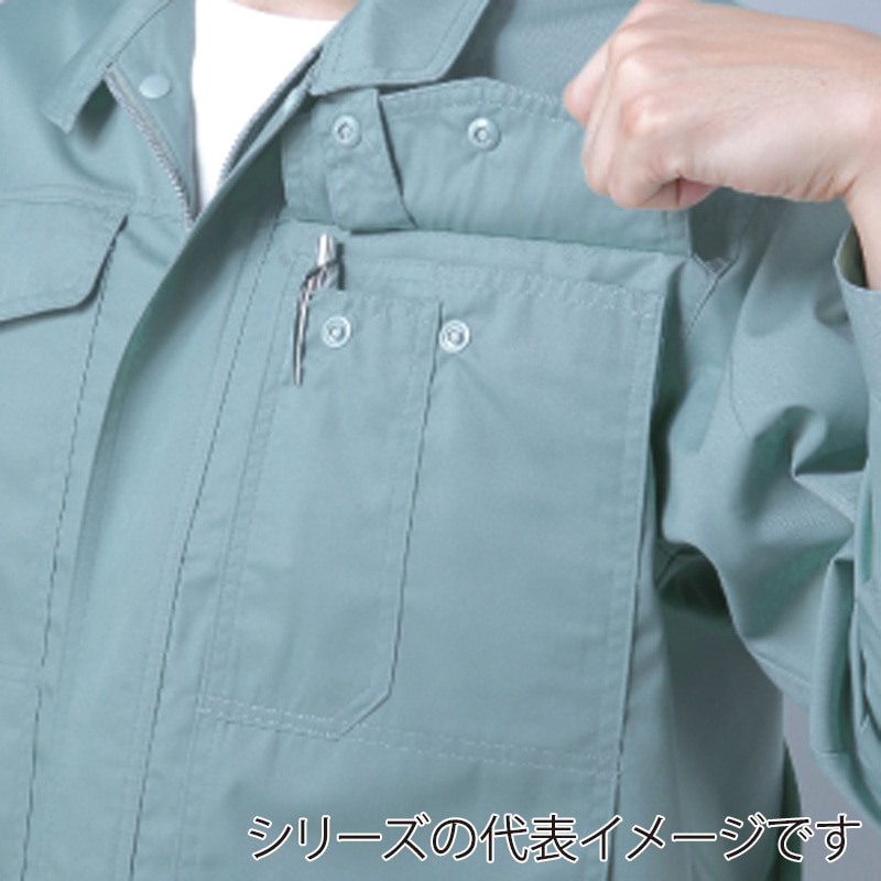 コーコス信岡 製品制電 半袖ブルゾン J-560 スカイブルー S 1枚（ご注文単位1枚）【直送品】