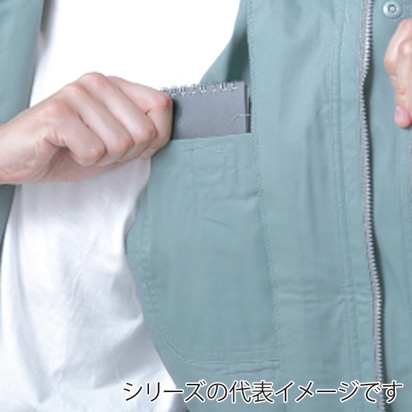 コーコス信岡 製品制電 半袖ブルゾン J-560 スカイブルー S 1枚（ご注文単位1枚）【直送品】