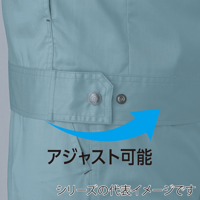 コーコス信岡 製品制電 半袖ブルゾン J-560 スカイブルー EL 1枚（ご注文単位1枚）【直送品】