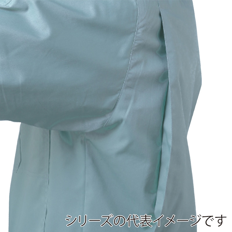 コーコス信岡 製品制電 長袖ブルゾン J-561 ネイビー EL 1枚（ご注文単位1枚）【直送品】