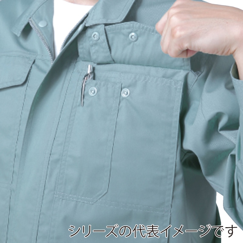 コーコス信岡 製品制電 長袖ブルゾン J-561 アイボリー M 1枚（ご注文単位1枚）【直送品】