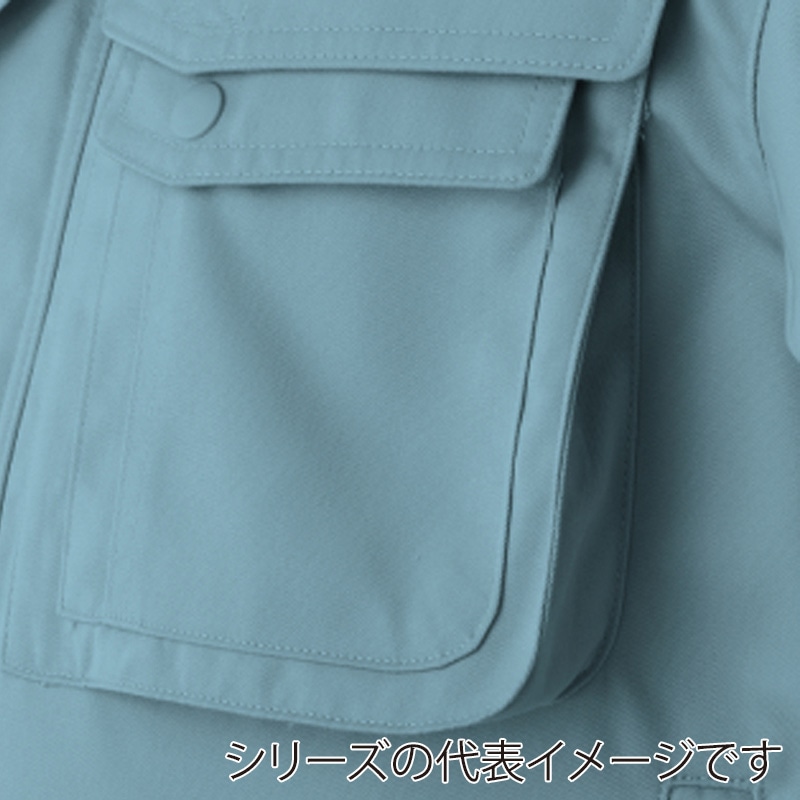 コーコス信岡 製品制電 長袖シャツ J-568 アイボリー 6L 1枚（ご注文単位1枚）【直送品】