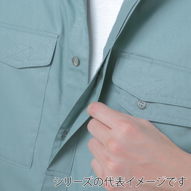 コーコス信岡 製品制電 長袖シャツ J-568 アイボリー 6L 1枚（ご注文単位1枚）【直送品】