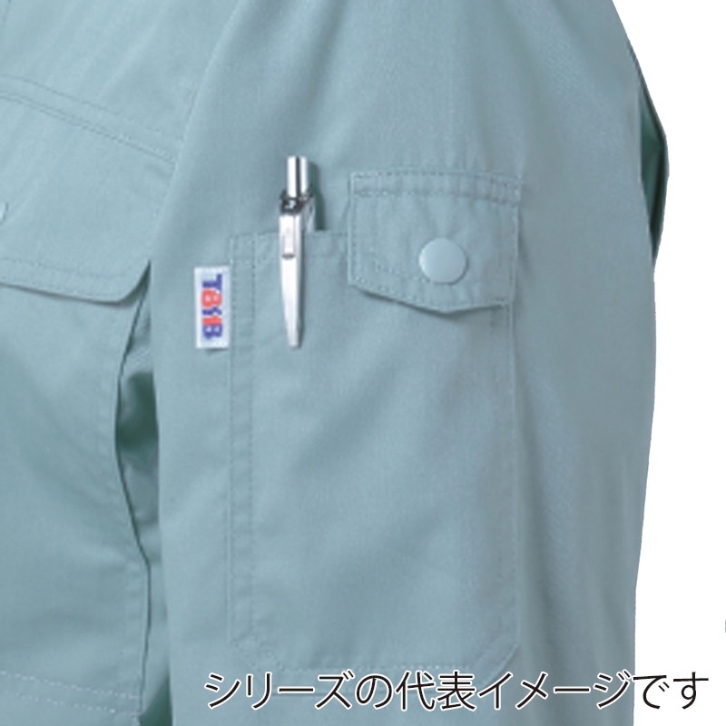 コーコス信岡 製品制電 長袖シャツ J-568 アイボリー 6L 1枚（ご注文単位1枚）【直送品】