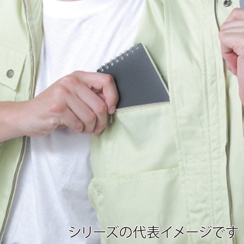 コーコス信岡 エコ半袖ブルゾン P-6690 エンパイアブルー 4L 1枚(ご注文単位1枚)【直送品】