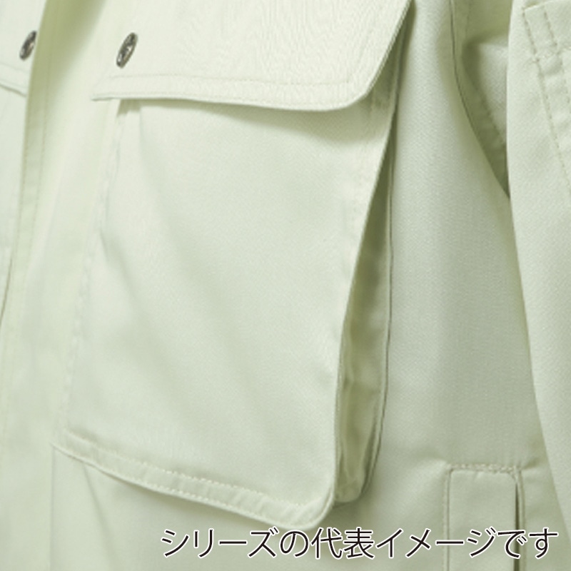 コーコス信岡 エコ長袖ブルゾン P-6691 パールベージュ L 1枚(ご注文単位1枚)【直送品】