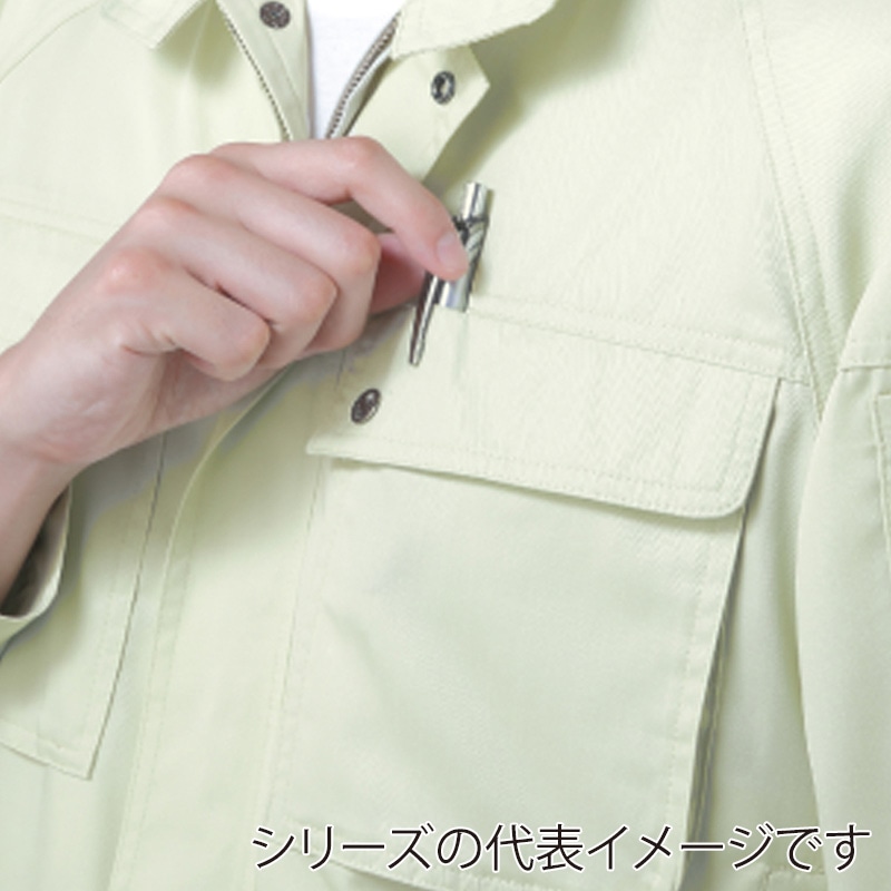 コーコス信岡 エコ長袖ブルゾン P-6691 パールベージュ L 1枚(ご注文単位1枚)【直送品】