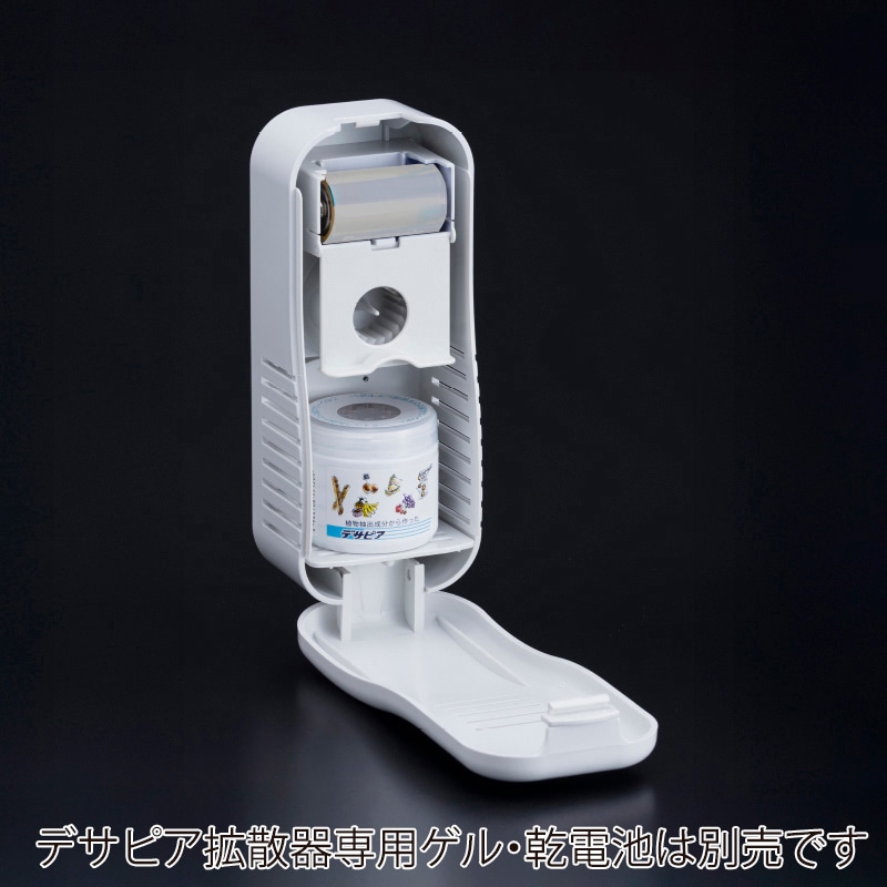 虎変堂 害虫用忌避剤 デサピア 拡散器 TY-216 1台(ご注文単位1台)【直送品】