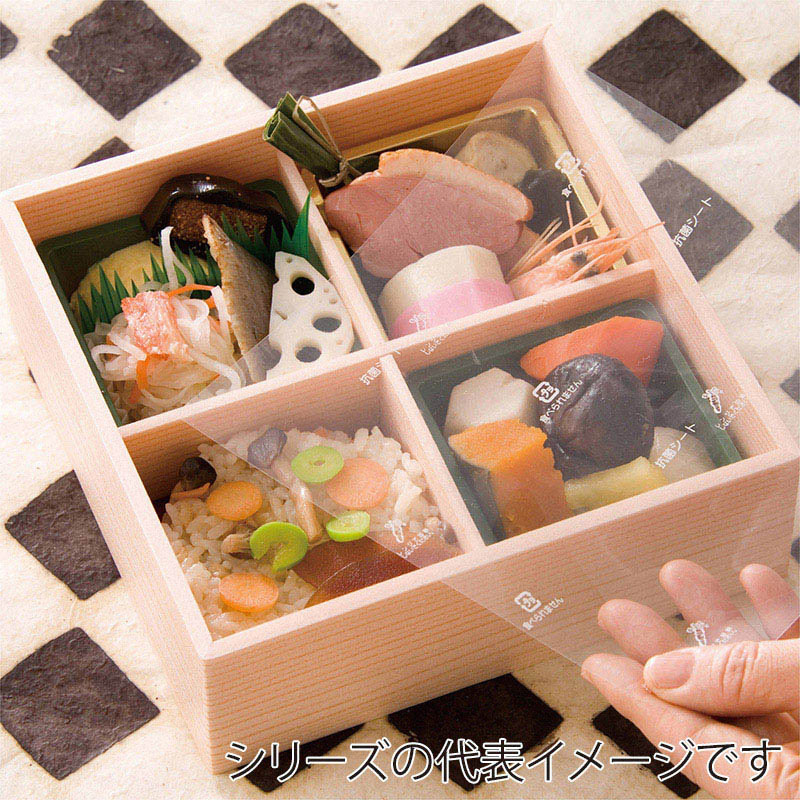 虎変堂 抗菌シート ワサガード 透明 180×100mm 7C180100 1袋（ご注文単位1袋）【直送品】