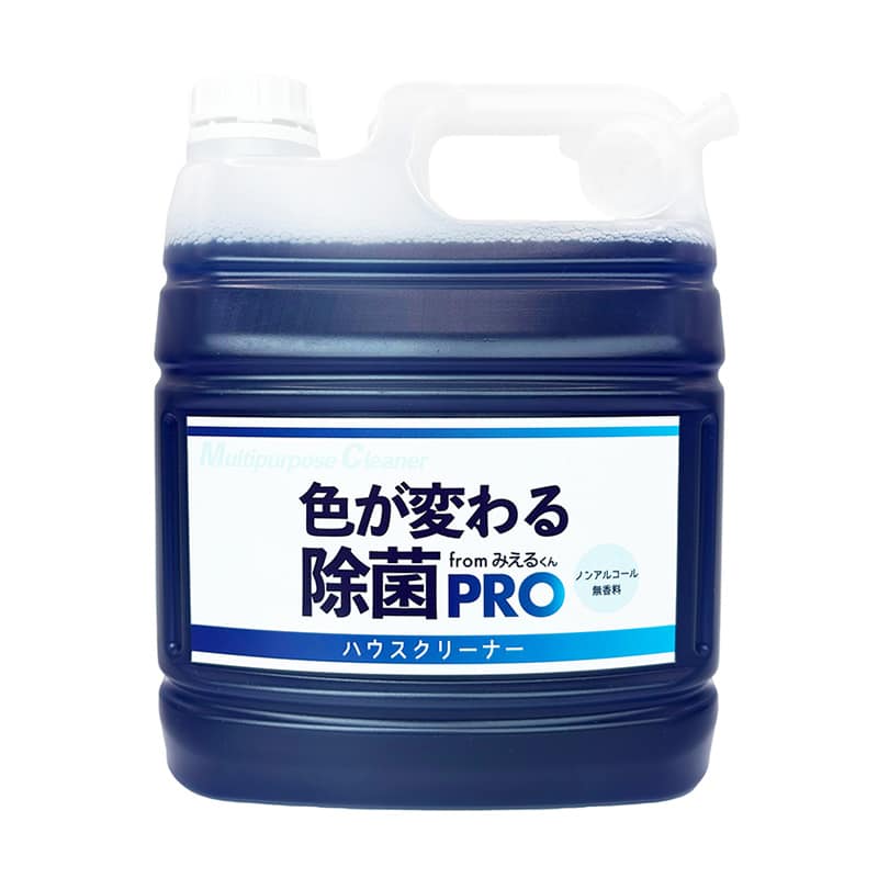 虎変堂 除菌剤 色が変わる除菌PRO 4L 710877 1個（ご注文単位1個）【直送品】
