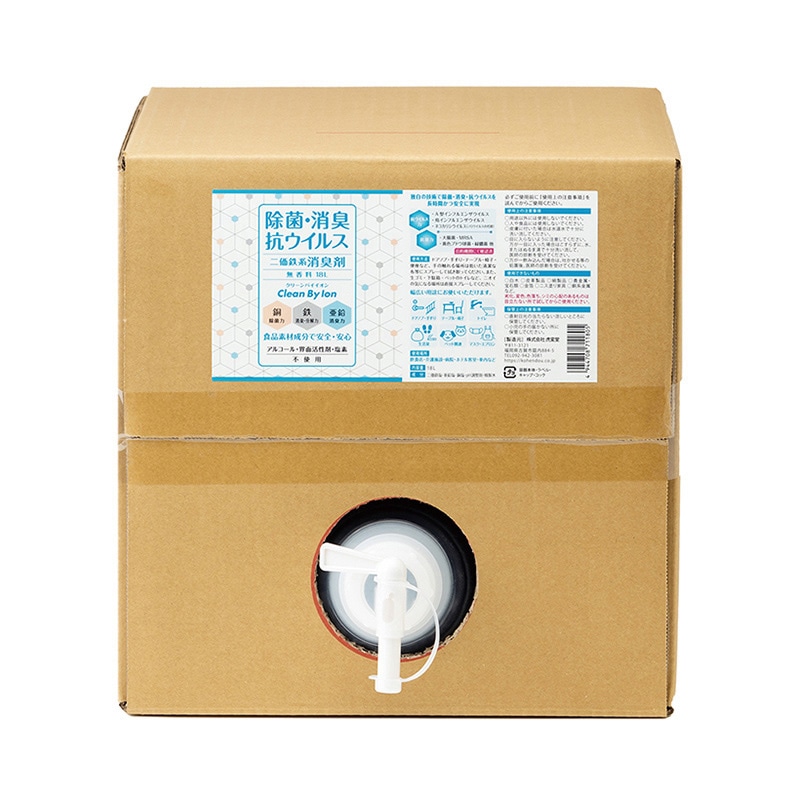 虎変堂 二価鉄系消臭剤 クリーンバイイオン 18L 4CBY003 1個/箱（ご注文単位1箱）【直送品】