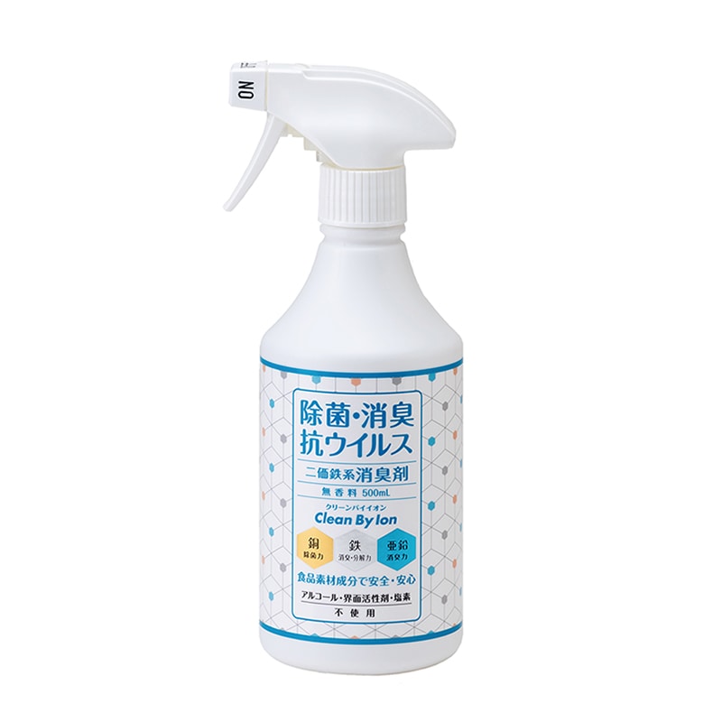 虎変堂 二価鉄系消臭剤 クリーンバイイオン 500ml スプレーボトル 4CBY001 1本（ご注文単位1本）【直送品】