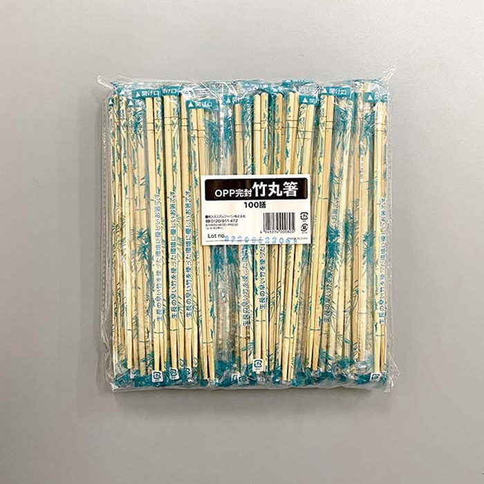 ヒメプラ 割りばし OPP完封丸竹箸 100膳 BC-002 100本/袋(ご注文単位30袋)【直送品】