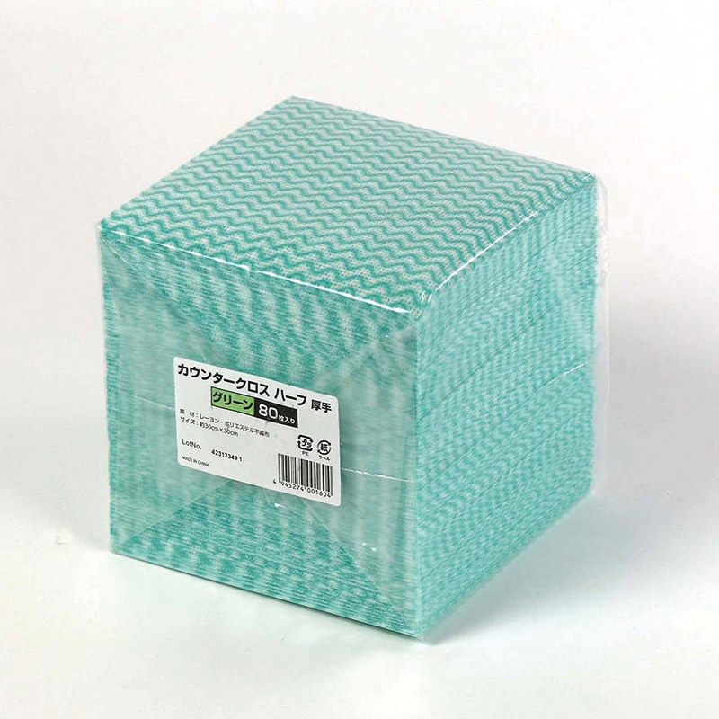 ヒメプラ カウンタークロス ハーフ厚手 CW-H80G グリーン 80枚/袋(ご注文単位24袋)【直送品】