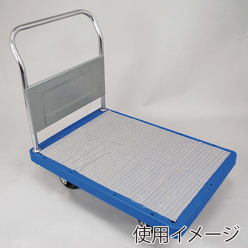 ヒメプラ すべりどめ　台車シート 5080 SD-004　グレー 1枚（ご注文単位80枚）【直送品】