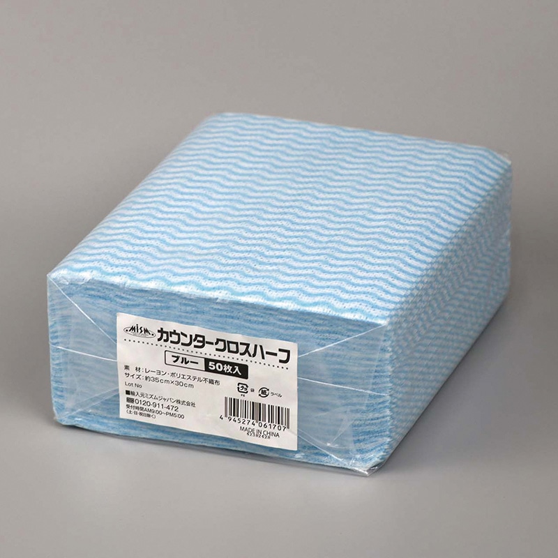 ヒメプラ カウンタークロス ハーフ薄手 CC-017 ブルー 50枚/袋(ご注文単位30袋)【直送品】