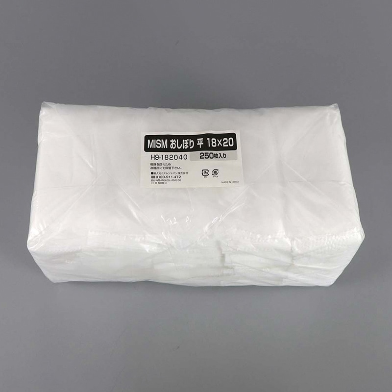 ヒメプラ おしぼり平 無地 1820 H-9 250枚/袋(ご注文単位8袋)【直送品】