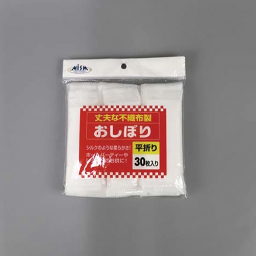 ヒメプラ おしぼり平 無地 1823 FO-003 30枚/袋(ご注文単位60袋)【直送品】
