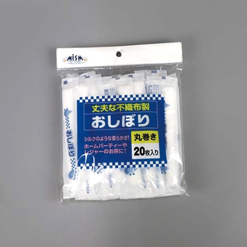 ヒメプラ おしぼり丸 メッシュ 1925 FO-004 20枚/袋(ご注文単位60袋)【直送品】