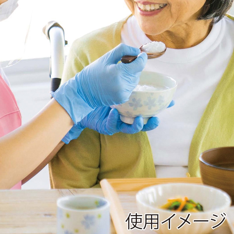 ヒメプラ クリーンニトリル手袋 M CN-203 100枚/袋(ご注文単位10袋)【直送品】