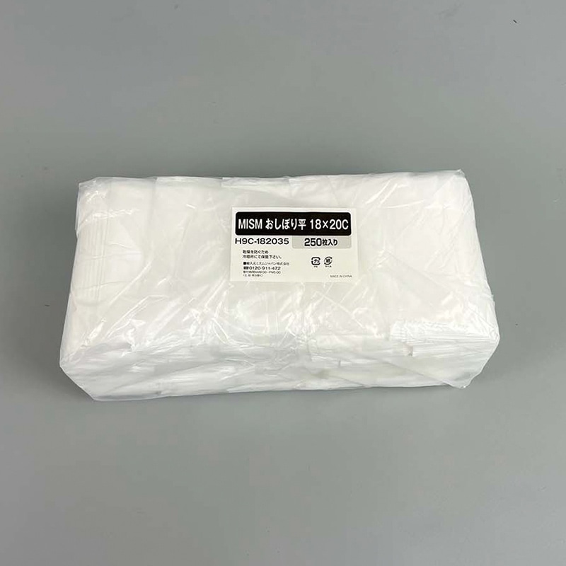 ヒメプラ おしぼり平 無地 1820 H-9C 250枚/袋(ご注文単位8袋)【直送品】